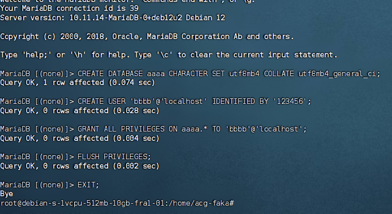 acg-faka 完整安装教程（Debian 12 + PHP 8 + MariaDB + Nginx + HTTPS）